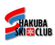 Skiclub Hakuba